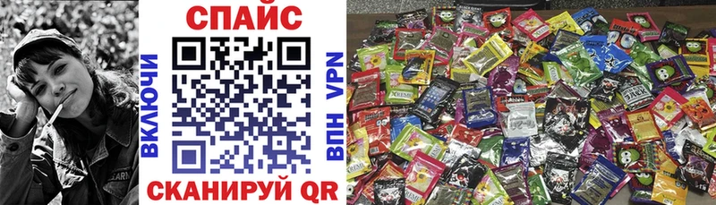 БУТИРАТ оксана наркотики Волгореченск