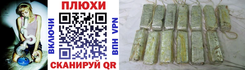 blacksprut ССЫЛКА  Волгореченск  ГАШИШ Ice-O-Lator 