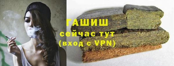 MDMA Premium VHQ Богородск