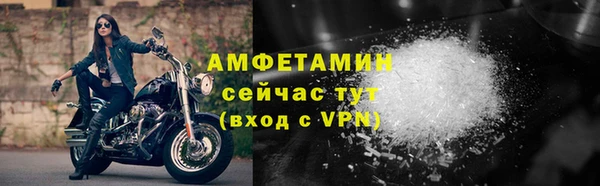 твердый Богородицк
