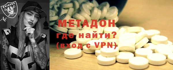 стафф Богданович
