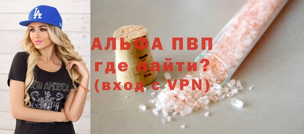 твердый Богородицк