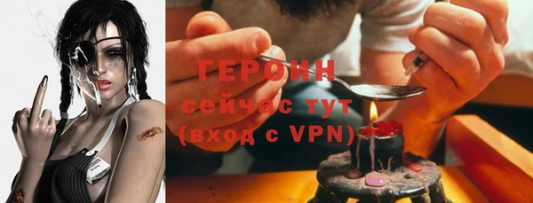 стафф Богданович
