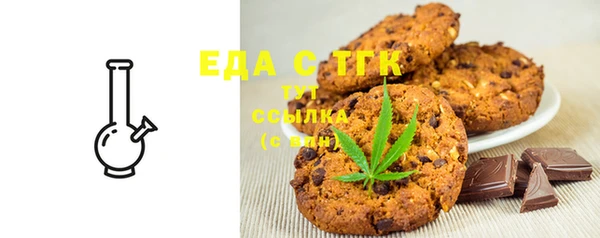 стафф Богданович