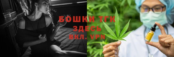 кокаин VHQ Билибино