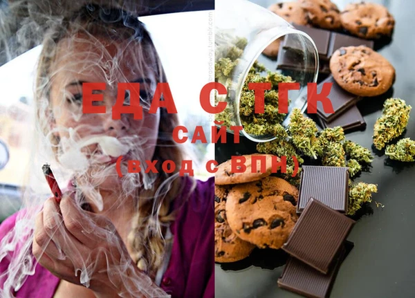 стафф Богданович
