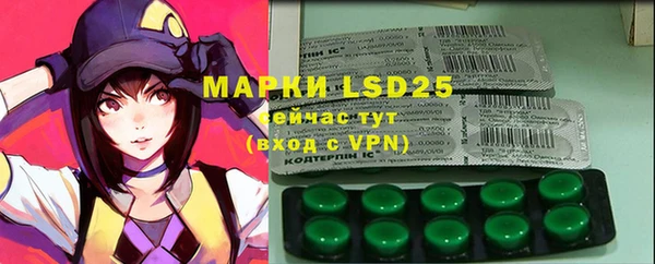 MDMA Premium VHQ Богородск