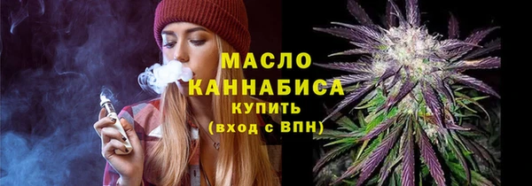 а пвп мука Болотное