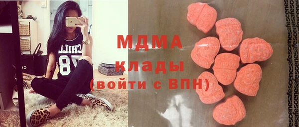 стафф Богданович