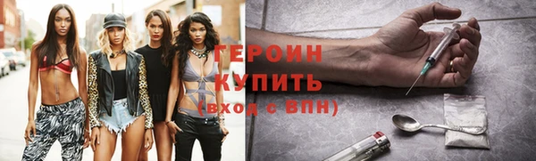 стафф Богданович